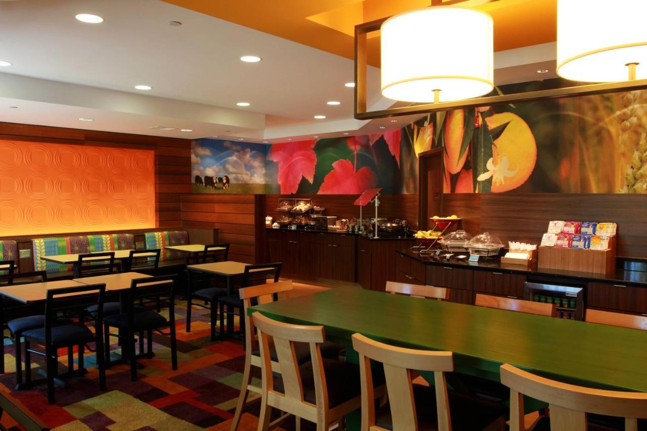 Fairfield Inn & Suites Τράβερς Σίτι Εξωτερικό φωτογραφία