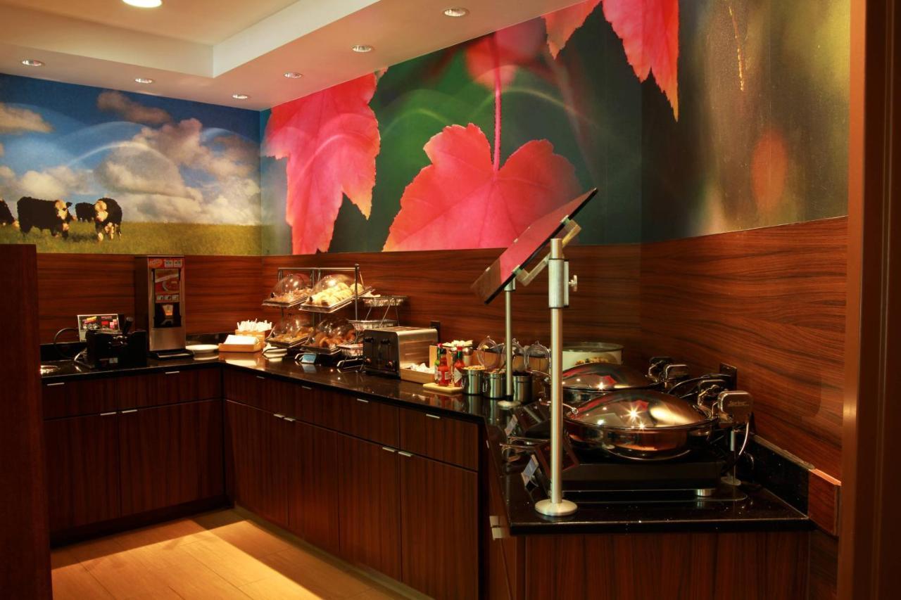 Fairfield Inn & Suites Τράβερς Σίτι Εξωτερικό φωτογραφία